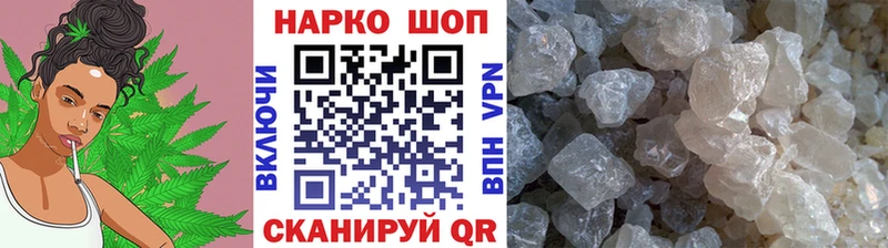 Конопля Райчихинск