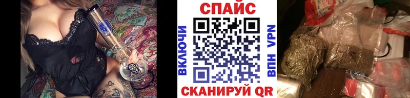 БУТИРАТ вода  Райчихинск 