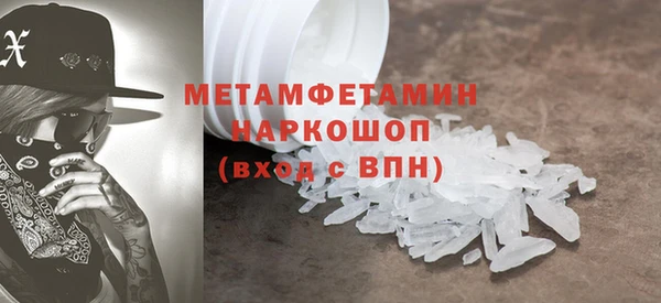 mix Баксан