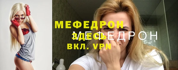 mix Баксан