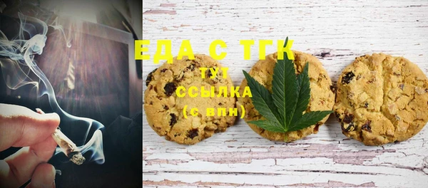 mix Баксан