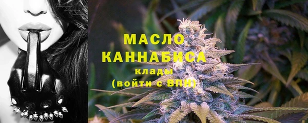 mix Баксан