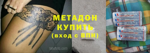 соль ск Балабаново