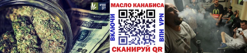 Дистиллят ТГК Wax  Райчихинск 